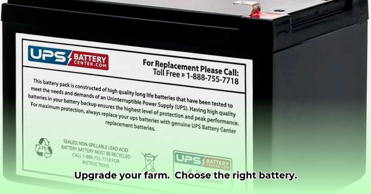 12-volt-tractor-battery